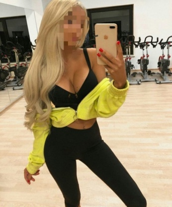 Уляна